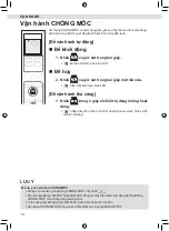 Preview for 44 page of Daikin FTKA25VAVMV Operation Manual