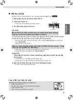 Preview for 49 page of Daikin FTKB25WAVMV Operation Manual