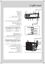 Preview for 37 page of Daikin FTKF24TVMTZK Operation Manual