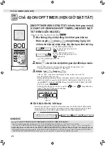 Предварительный просмотр 72 страницы Daikin FTKZ25VVMV Operation Manual