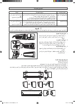 Предварительный просмотр 31 страницы Daikin FTNV20JVAK Installation Manual