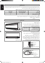 Предварительный просмотр 36 страницы Daikin FTNV20JVAK Installation Manual