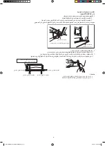 Предварительный просмотр 43 страницы Daikin FTNV20JVAK Installation Manual