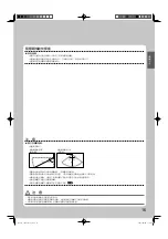 Preview for 17 page of Daikin FTX40JVLT Operation Manual