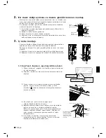 Предварительный просмотр 20 страницы Daikin FTXB25BV1 Installation Manual