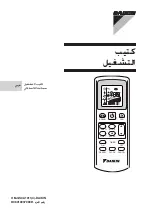 Предварительный просмотр 58 страницы Daikin FTXB50C Operating Manual