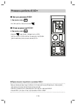 Preview for 184 page of Daikin FTXC20BV1B Operating Manual