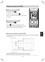 Preview for 185 page of Daikin FTXC20BV1B Operating Manual