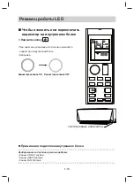 Preview for 188 page of Daikin FTXC20BV1B Operating Manual