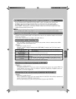 Предварительный просмотр 231 страницы Daikin FTXG20LV1BS Operation Manual