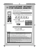 Предварительный просмотр 252 страницы Daikin FTXG20LV1BS Operation Manual