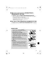 Preview for 15 page of Daikin FTXG25CVMBS Operation Manual