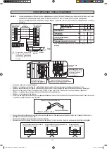 Preview for 122 page of Daikin FTXK25AV1BS Installation Manual