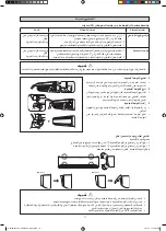 Preview for 139 page of Daikin FTXK25AV1BS Installation Manual