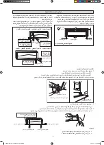 Preview for 147 page of Daikin FTXK25AV1BW Installation Manual