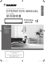 Daikin FTXM41VVLT Operation Manual предпросмотр