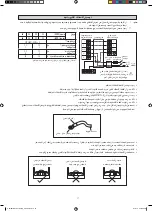 Предварительный просмотр 143 страницы Daikin FTXN25MV1B9 Installation Manual