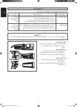 Предварительный просмотр 142 страницы Daikin FTXN25NV1B Installation Manual