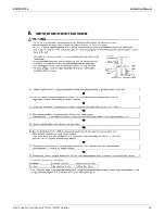 Preview for 94 page of Daikin FTXS-L Series Engineering Data