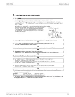 Preview for 104 page of Daikin FTXS-L Series Engineering Data