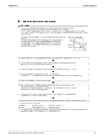 Preview for 114 page of Daikin FTXS-L Series Engineering Data