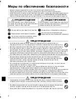 Preview for 4 page of Daikin FTXS20CVMB Operation Manual