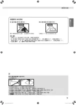 Preview for 51 page of Daikin FTXV22XVLT Operation Manual