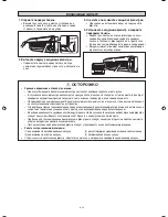 Preview for 108 page of Daikin FTYN25LV1B Installation Manua