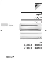 Preview for 156 page of Daikin FTYN25LV1B Installation Manua