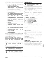 Preview for 31 page of Daikin FWV + FWZ Installation And Operation Manual