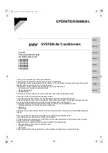 Предварительный просмотр 1 страницы Daikin FXDQ20NVE Operation Manual