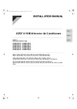 Preview for 1 page of Daikin FXMQ07PBVJU Installation Manual