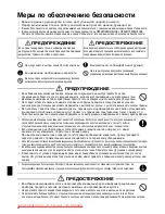 Preview for 3 page of Daikin Inverter CDKS50CVMB Operation Manual