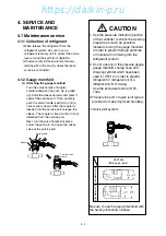 Предварительный просмотр 112 страницы Daikin LXE10E-A Service Manual