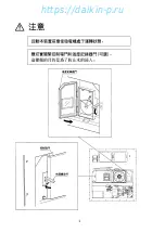 Preview for 5 page of Daikin LXE10E-A18 Service Manual And Parts List