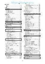 Preview for 35 page of Daikin LXE10E-A18A Service Manual And Parts List