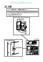 Preview for 37 page of Daikin LXE10E-A18A Service Manual And Parts List