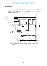 Preview for 45 page of Daikin LXE10E-A18A Service Manual And Parts List