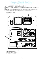 Preview for 60 page of Daikin LXE10E-A18A Service Manual And Parts List