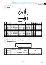 Preview for 110 page of Daikin LXE10E-A18A Service Manual And Parts List