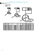 Preview for 59 page of Daikin LXE10E-A27 Service Manual & Parts List