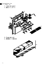 Preview for 57 page of Daikin LXE10E-A27A Service Manual & Parts List