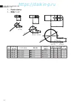 Предварительный просмотр 51 страницы Daikin LXE10E-A31 Service Manual & Parts List