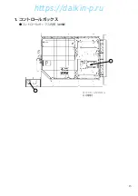 Предварительный просмотр 17 страницы Daikin LXE10E-A35B Service Manual And Parts List