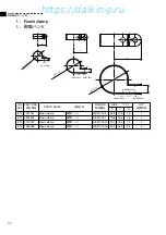 Предварительный просмотр 58 страницы Daikin LXE10E-A35B Service Manual And Parts List