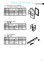 Предварительный просмотр 61 страницы Daikin LXE10E-A35B Service Manual And Parts List