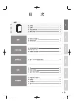 Preview for 25 page of Daikin MC40VBFVM3 Operation Manual