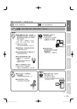 Preview for 27 page of Daikin MC40VBFVM3 Operation Manual