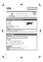 Preview for 32 page of Daikin MC40VBFVM3 Operation Manual