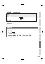 Preview for 39 page of Daikin MC40VBFVM3 Operation Manual